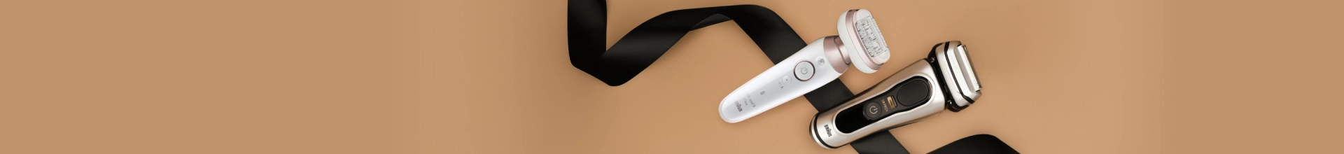 Подарочные наборы Braun