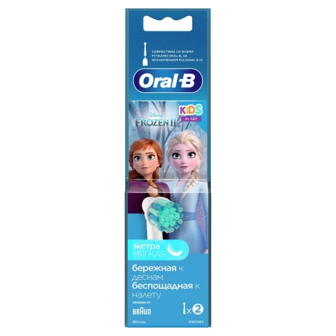 Детская насадка Oral-B "Холодное сердце" (2 шт) 1