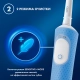 Детская электрическая зубная щетка Oral-B Vitality Pro Chameleon с насадкой Cross Action (1 шт) 7