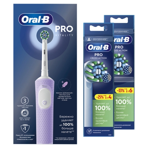 Электрическая зубная щётка Oral-B Vitality Pro + Насадка для эффективной чистки Oral-B CrossAction (10 шт) 23 Электрическая зубная щётка Oral-B Vitality Pro + Насадка для эффективной чистки Oral-B CrossAction (10 шт) 23