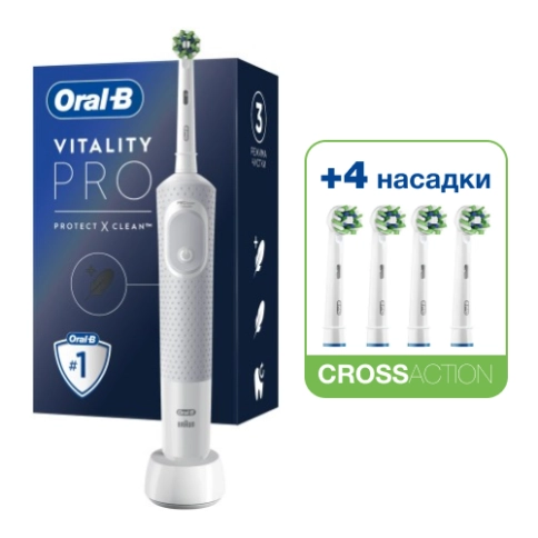 Электрическая зубная щетка Oral-B Vitality Pro D103.413.3 Cross Action Protect X Clean, белый + Насадки Oral-B CrossAction EB50RB-4, 4 шт 0
