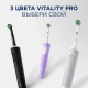 Электрическая зубная щетка Oral-B Vitality Pro D103.413.3 Cross Action Protect X Clean, белый + Насадки Oral-B CrossAction EB50RB-4, 4 шт 8