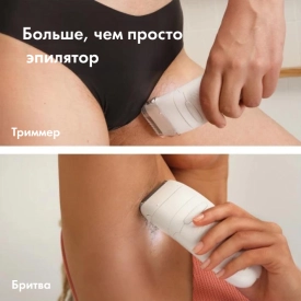 Эпилятор Braun S7 SE 7-041 Silver с бритвенной насадкой