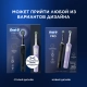 Электрические зубные щетки Oral-B Vitality Pro Duo + Насадка для эффективной чистки Oral-B CrossAction (10 шт) 21