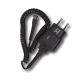 Блок питания со шнуром 12V для бритв Braun Series Syncro, SyncroPro, Activator, Series 5, 360° Complete 0