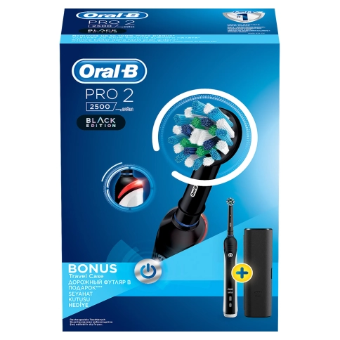 Электрическая зубная щетка Oral-B PRO 2 2500 Cross Action D501.513.2X Black c футляром для путешествий Design Edition 2