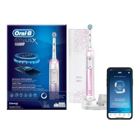 Электрическая зубная щетка Oral-B Genius X 20000N Pink D706.515.6X 3