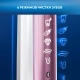 Электрическая зубная щетка Oral-B Genius X 20000N Pink D706.515.6X 13
