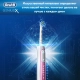 Электрическая зубная щетка Oral-B Genius X 20000N Pink D706.515.6X 9