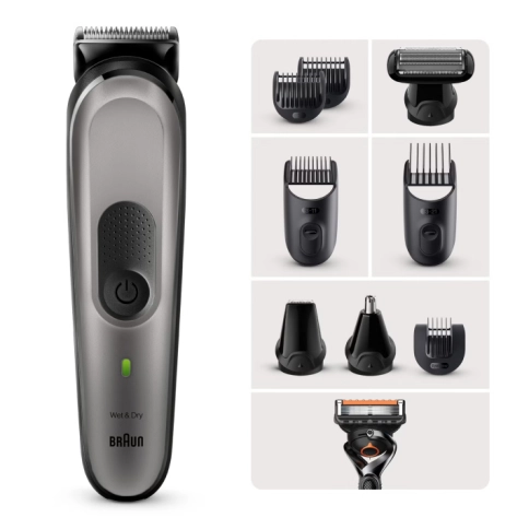 Триммер универсальный Braun MGK7320, 10-в-1 + Бритва Gillette 0