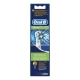 Насадка для эффективной чистки Oral-B CrossAction (2 шт) 12