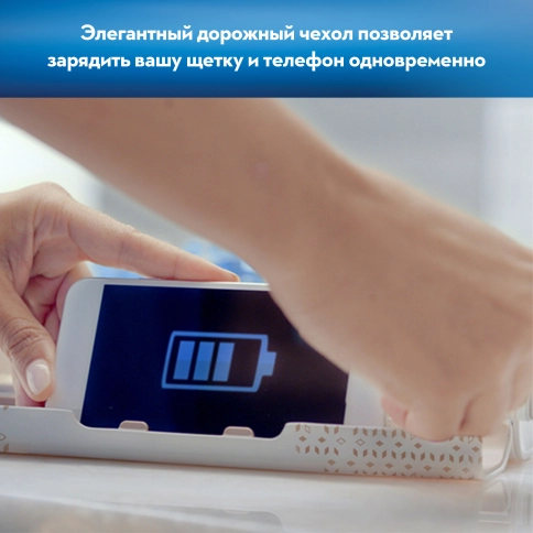 Электрическая зубная щетка Oral-B Genius X 20000N Luxe Edition Розовое Золото 14