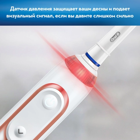 Электрическая зубная щетка Oral-B Genius X 20000N Luxe Edition Розовое Золото 11