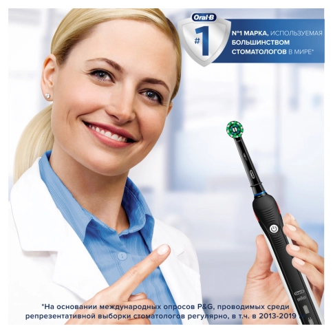 Набор электрических зубных щеток Oral-B Smart 4 4900 DUO черная и розовая (2 шт) 12 Набор электрических зубных щеток Oral-B Smart 4 4900 DUO черная и розовая (2 шт) 12