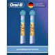 Детская насадка Oral-B "Король Лев" (4 шт) 3