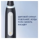 Набор электрических зубных щеток Oral-B Vitality Kids Хамелеон + iO 3 Matt Black 17