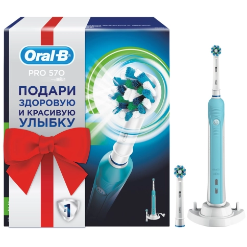Электрическая зубная щетка Oral-B PRO 570 CrossAction D 16.524U 1