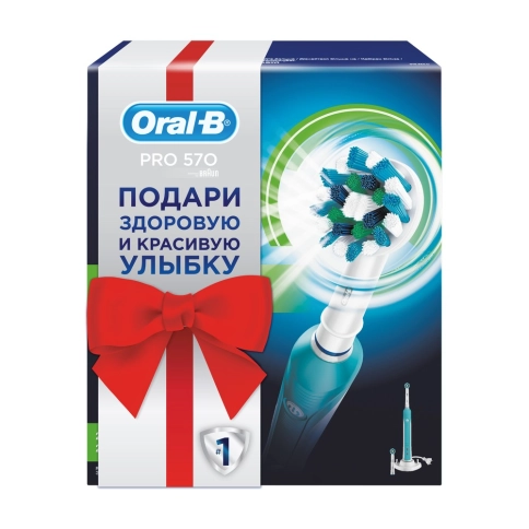 Электрическая зубная щетка Oral-B PRO 570 CrossAction D 16.524U 10