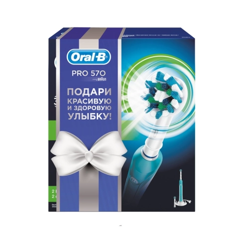 Электрическая зубная щетка Oral-B PRO 570 CrossAction D 16.524U 9