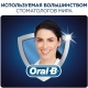 Электрическая зубная щетка Oral-B PRO 570 CrossAction D 16.524U 7