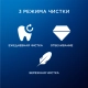 Электрическая зубная щетка Oral-B iO 3 Matt Black с насадками Ultimate Clean (2 шт) 3