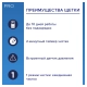 Электрическая зубная щетка Oral-B PRO 570 CrossAction D 16.524U 5
