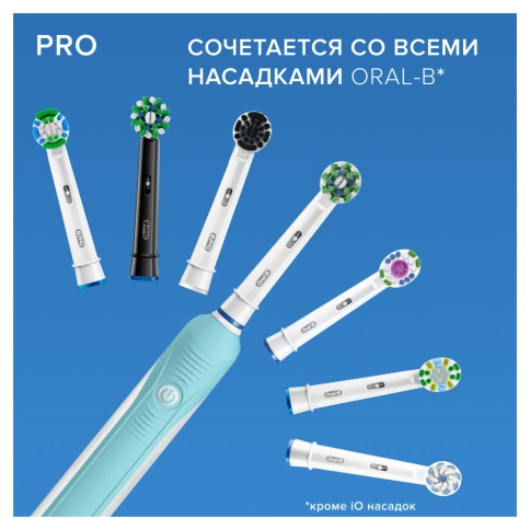 Электрическая зубная щетка Oral-B PRO 570 CrossAction D 16.524U 8
