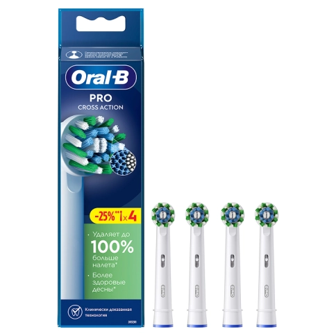 Электрические зубные щетки Oral-B Pro 3 3500 розовая и черная + Насадка для эффективной чистки Oral-B CrossAction (4 шт) 23 Электрические зубные щетки Oral-B Pro 3 3500 розовая и черная + Насадка для эффективной чистки Oral-B CrossAction (4 шт) 23