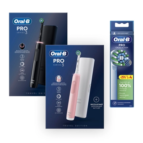 Электрические зубные щетки Oral-B Pro 3 3500 розовая и черная + Насадка для эффективной чистки Oral-B CrossAction (4 шт) 24 Электрические зубные щетки Oral-B Pro 3 3500 розовая и черная + Насадка для эффективной чистки Oral-B CrossAction (4 шт) 24