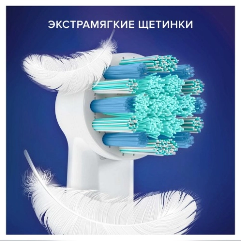 Детская электрическая зубная щеткаOral-B Vitality Kids Тачки с насадкой Oral-B Тачки 4