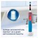 Детская электрическая зубная щеткаOral-B Vitality Kids Тачки с насадкой Oral-B Тачки 6
