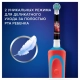 Детская электрическая зубная щеткаOral-B Vitality Kids Тачки с насадкой Oral-B Тачки 2