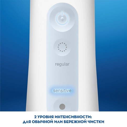 Набор Oral-B SmartSmile 1 510: Электрическая зубная щетка Oral-B Pro 1 500 + Ирригатор Aquacare 4 8