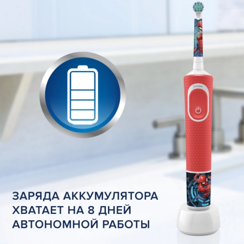 Детская электрическая зубная щеткаOral-B Vitality Kids Человек-паук 6