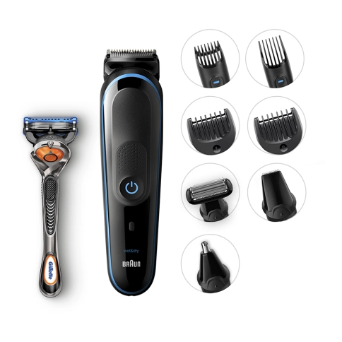 Триммер универсальный Braun MGK5080, 9-в-1 + Бритва Gillette 2