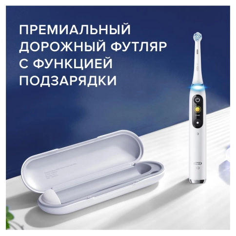 Электрическая зубная щетка Oral-B iO 9 White Alabaster 9