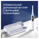 Электрическая зубная щетка Oral-B iO 9 White Alabaster 9