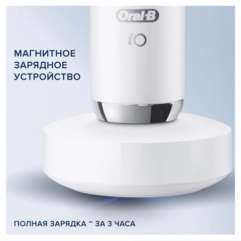 Электрическая зубная щетка Oral-B iO 9 White Alabaster 4