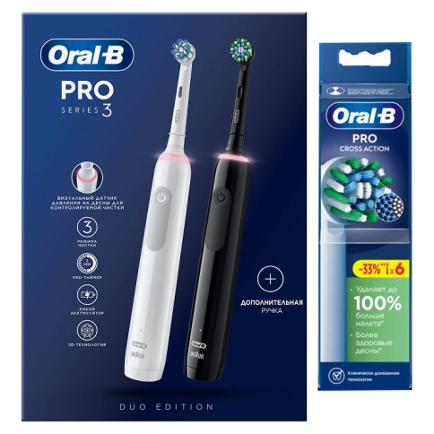 Набор электрических зубных щеток Oral-B Pro 3 Black and White (2 шт) + Насадки для эффективной чистки Oral-B CrossAction (6 шт) 21