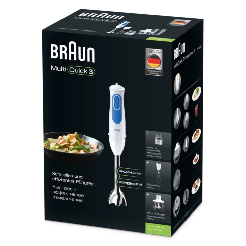 Погружной блендер Braun Multiquick 3 MQ3038 Spice + 14