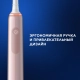 Электрическая зубная щетка Oral-B Pro 3 3500 + Женская бритва Gillette Venus Comfortglide Miami 13