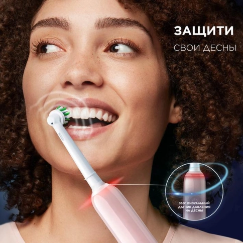 Электрическая зубная щетка Oral-B Pro 3 3500 + Женская бритва Gillette Venus Comfortglide Miami 14
