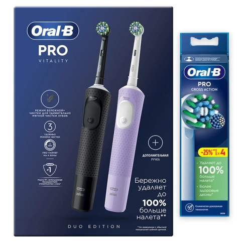 Электрические зубные щетки Vitality Pro Duo + Насадка для эффективной чистки Oral-B CrossAction (4 шт) 26