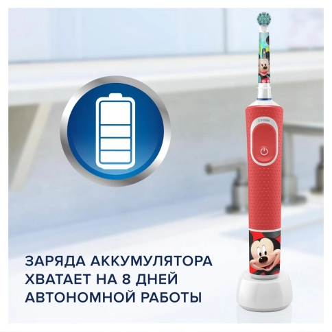 Детская электрическая зубная щетка Oral-B Vitality Kids Mickey "Микки" D100.413.2K (EB10S) 2