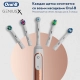 Электрическая зубная щетка Oral-B Genius X 20000N Rose Gold D706.515.6X 1