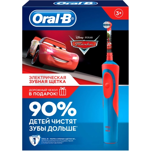 Детская электрическая зубная щетка Oral-B Vitality D12.513K Cars Kids + чехол 3