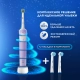Электрическая зубная щётка Oral-B Vitality Pro Лиловая с дополнительными сменными насадками Sensitive Clean (2 шт) 1