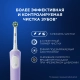 Электрическая зубная щётка Oral-B Vitality Pro Лиловая с дополнительными сменными насадками Sensitive Clean (2 шт) 8