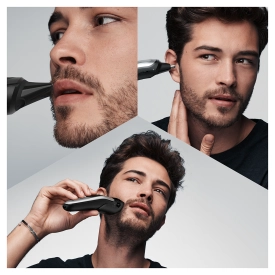 Триммер универсальный Braun MGK7221, 10-в-1 + Бритва Gillette (УЦЕНКА)