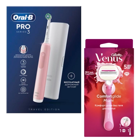 Электрическая зубная щетка Oral-B Pro 3 3500 + Женская бритва Gillette Venus Comfortglide Miami 29